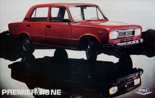 La société Peugeot PAL Ltd (PPL) fabrique aussi la 118 NE, d'origine Fiat
