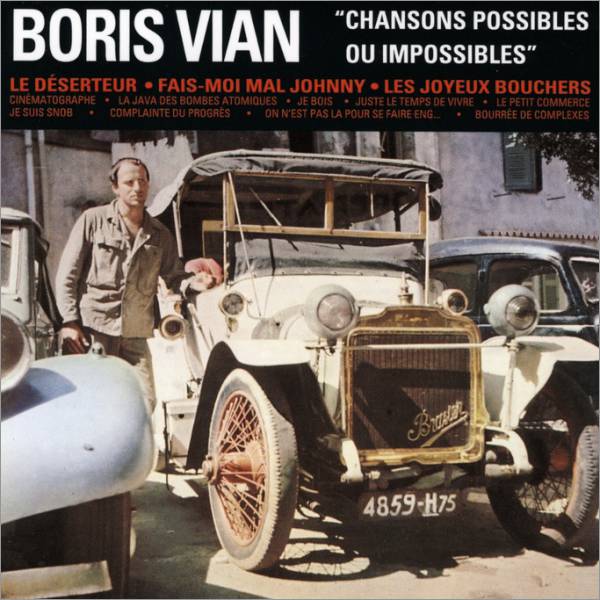 Brasier Torpédo 1911 l’amour automobile de Boris Vian